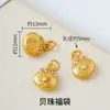 Campana Antigua Envuelta en Oro Colgante Pequeño Pulsera DIY Colgante de Collar Arena Dorada Retro Cacahuete Accesorios de Año Nuevo