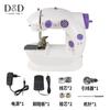 Dongzheng Personalizado - Máquina de Coser Eléctrica de Escritorio, Máquina de Coser para el Hogar, Máquina de Costura Pequeña con Pedal de Pie, Máquina de Coser Totalmente Automática