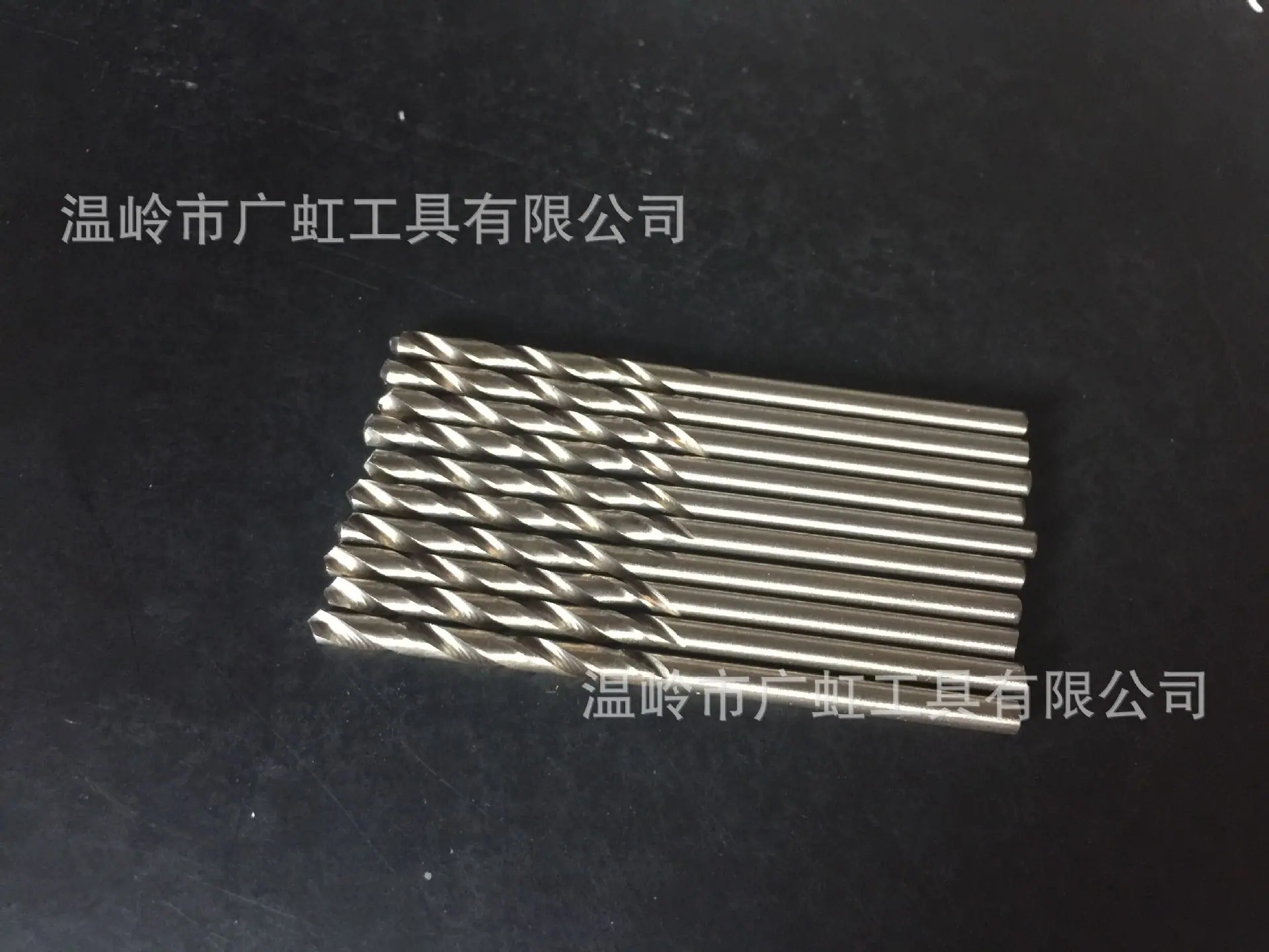 直钻6