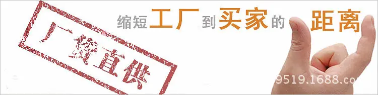 页头
