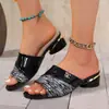 Sandalias de Boca de Pez al por Mayor de Comercio Exterior con Tacón Grueso, Elegantes Sandalias para Mujer, Nuevas Sandalias de Moda de Verano para Exteriores para Mujer