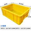 Caja de tornillos de plástico para taller, almacén, estantería, caja de herramientas, caja de herramientas, caja pequeña, caja de piezas, caja de piezas rectangular