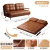 Cama plegable de cuero encerado, sofá perezoso, doble propósito, individual o doble, adecuada para apartamentos pequeños, salas de estar, balcones, y con un estilo vintage