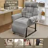 Sillón Perezoso Silla Individual para Dormitorio de Estudiantes Silla para Habitación de Niñas Sofá Gamer Silla para Computadora Reclinable y para Dormir Sillón de Sala