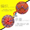Bolsa de Basquete Mochila de Basquete Bolsa de Rede para Futebol Bolsa de Rede Bolsa de Treinamento Esportivo Portátil para Basquete Espessada