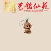 Colgantes de Cadena para Teléfono Móvil con Animales del Zodiaco Tallados en Madera de Datilero, Colgantes para Bolsos de Pareja con Animales del Zodiaco Tallados en Madera Yiming Xianyuan