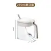 Frasco de Vidro para Tempero Saleiro Caixa de Armazenamento de Tempero de Cozinha Conjunto Combinado de Potes de Vidro para Tempero e MSG Doméstico