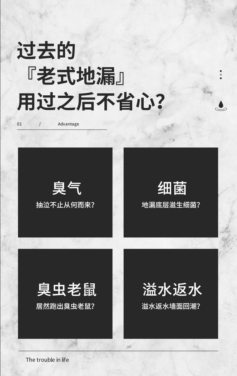 主图3.jpg