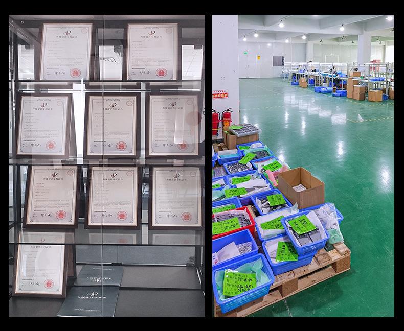 微信图片_20210914123252