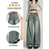 Jeans retro de pierna ancha en línea A para mujer, nuevo estilo verano 2026, para figura de pera, holgados, estilo boyfriend, pantalones rectos casuales