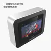 Caja de Control con Pantalla Táctil de 7 pulgadas 10 pulgadas Weintek Caja de Control Eléctrico Caja de Interfaz Humano-Máquina Caja HMI Caja Eléctrica Caja de Montaje para Pantalla Táctil