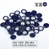 Botones de Colores 18L Cerdo Nostril Dos Agujeros Botones Multicapa Guardería Manualidades DIY Botones Accesorios para Pintar Flores