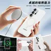 Funda de Teléfono Magnética Transparente Samsung S26Ultra Es Adecuada para la Nueva Funda Magsafe Gruesa Terminator con Purpurina