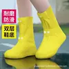 Capa de Chuva para Sapato Dia Chuvoso Impermeável à Prova d'Água Antiderrapante Espessada Resistente ao Desgaste Capa para Sapato Uso Externo Masculino e Feminino Calçados Altos para Chuva Galochas