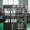 Máquina Automática de Enchimento e Tamponamento de Desinfetante 500ml Linha de Ligação de Enchimento de Spray de Álcool Etílico 100ml Venda Direta