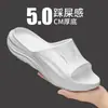 Pantuflas de Verano para Hombre Estilo Nuevo, Sandalias de Playa Resistentes al Desgaste, Pantuflas Casuales para Exteriores, Pantuflas Cómodas para el Hogar, Zapatos de Moda