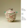 Elegante y Hermoso Juego de Té Kung Fu Hecho a Mano con una Tapa de Cuenco de Pared Delgada que No se Calienta al Tacto