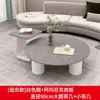 Mesa de centro para sala de estar en casa para espacios pequeños, combinación moderna de vidrio y losa de roca, mesa de centro redonda para dormitorio, moderna y simple