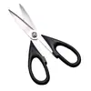 Tijeras Fuertes para el Hogar Acero Inoxidable Oficina Corte Especial Papel de Corte Tela Cinta de Boda Corte Tijeras para Huesos de Pollo de Cocina