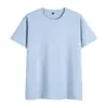 Camiseta de Manga Curta com Gola Redonda 200g, Camiseta em Branco para Publicidade, Estilo Casual Básico DIY, Pode Ser Impressa com Seu Próprio Design, Camiseta Masculina, Corte Solto