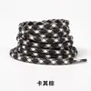 Cordones redondos texturizados de 5 mm con diseño de cruz al por mayor, cordones redondos de poliéster adecuados para botas de senderismo, botas de trabajo y zapatos de papá