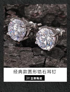 关联产品模块_10.jpg