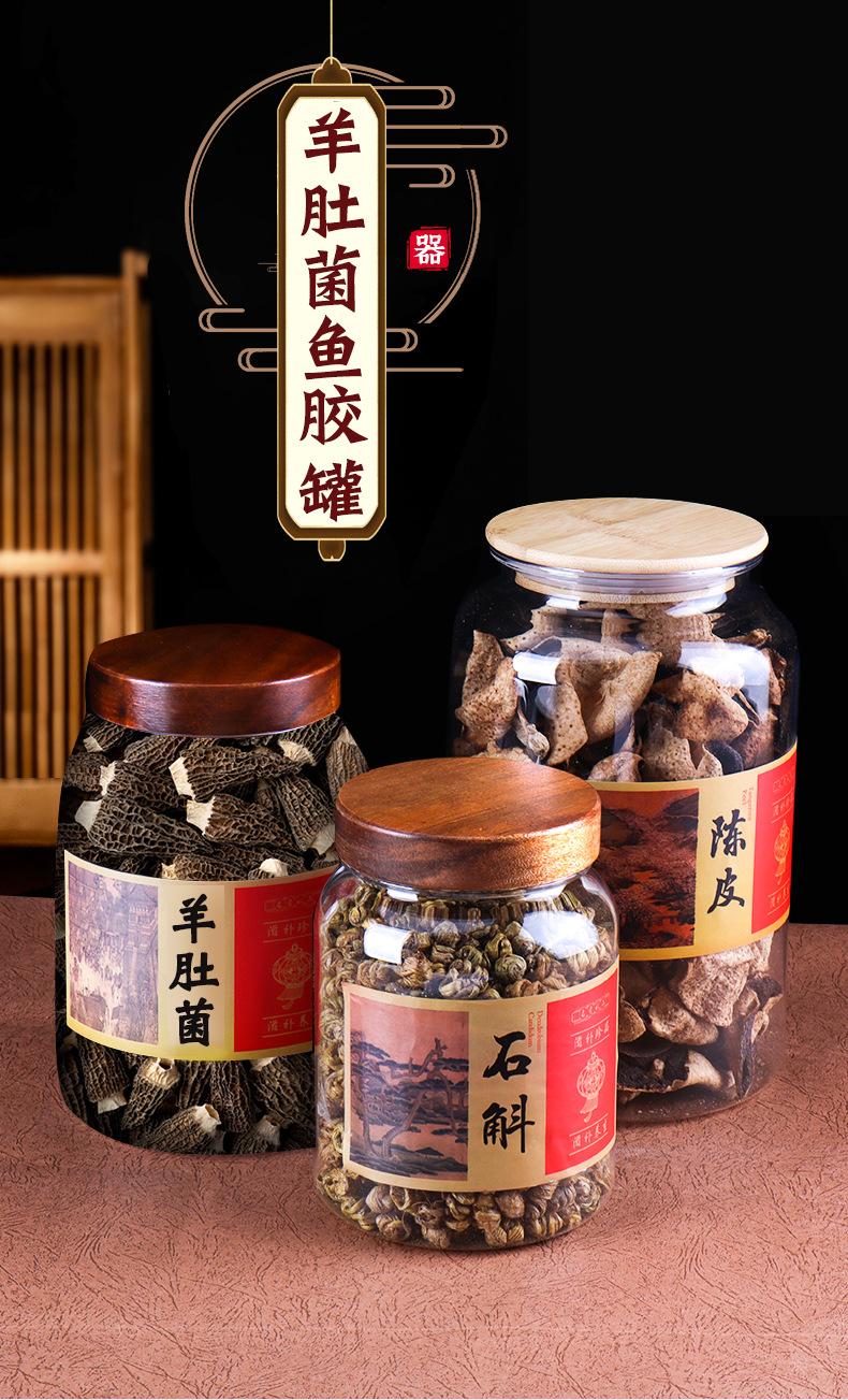 详情_01.jpg