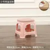 Taburete de plástico grueso para el hogar, para adultos, para sala de estar, comedor, silla, taburete alto, banco de goma antideslizante, mesa de centro para baño, taburete pequeño