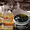Crema Nutritiva de Cuero Genuino, Lustrador Negro para Zapatos, Brilla con una Sola Pasada, Brillo Duradero, Hidratación y Mantenimiento, Viene con Cepillo para Zapatos, Aceite de Mantenimiento para Cuero