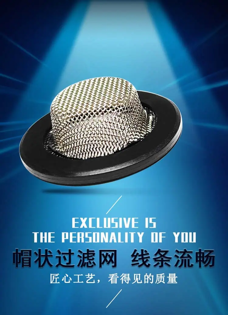 网帽.jpg