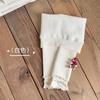 Leggings para Niños, Forro Polar y Engrosados para Otoño e Invierno, Leggings Estilo Coreano para Niñas, Pantalones Cálidos de Nueve Puntos Clase A