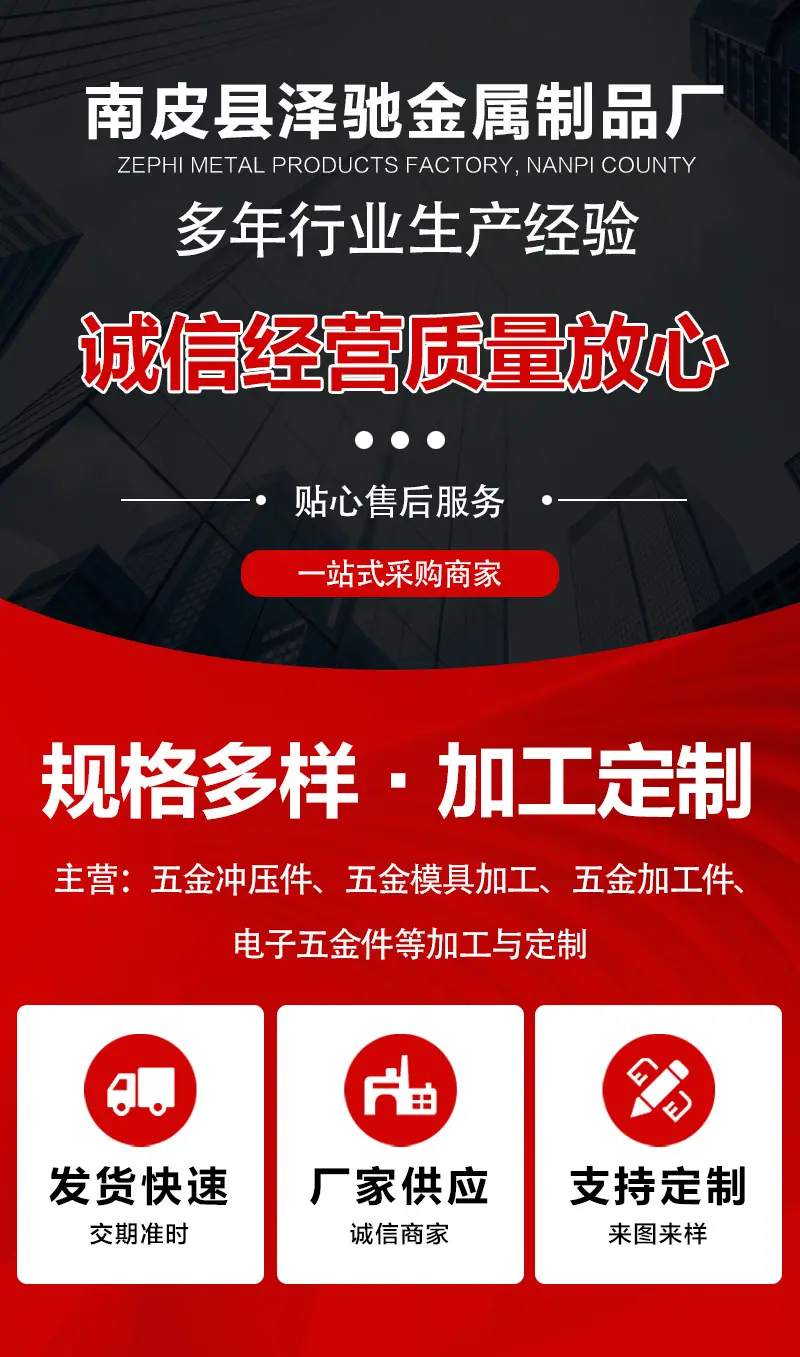 泽驰详情_01.jpg