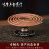 Portaincienso de cobre con forma de calabaza, mini portaincienso de nueve orificios con forma de gota de agua, tortuga Zen, loto, portaincienso para incienso de varilla, quemador de incienso de arrastre, accesorios pequeños