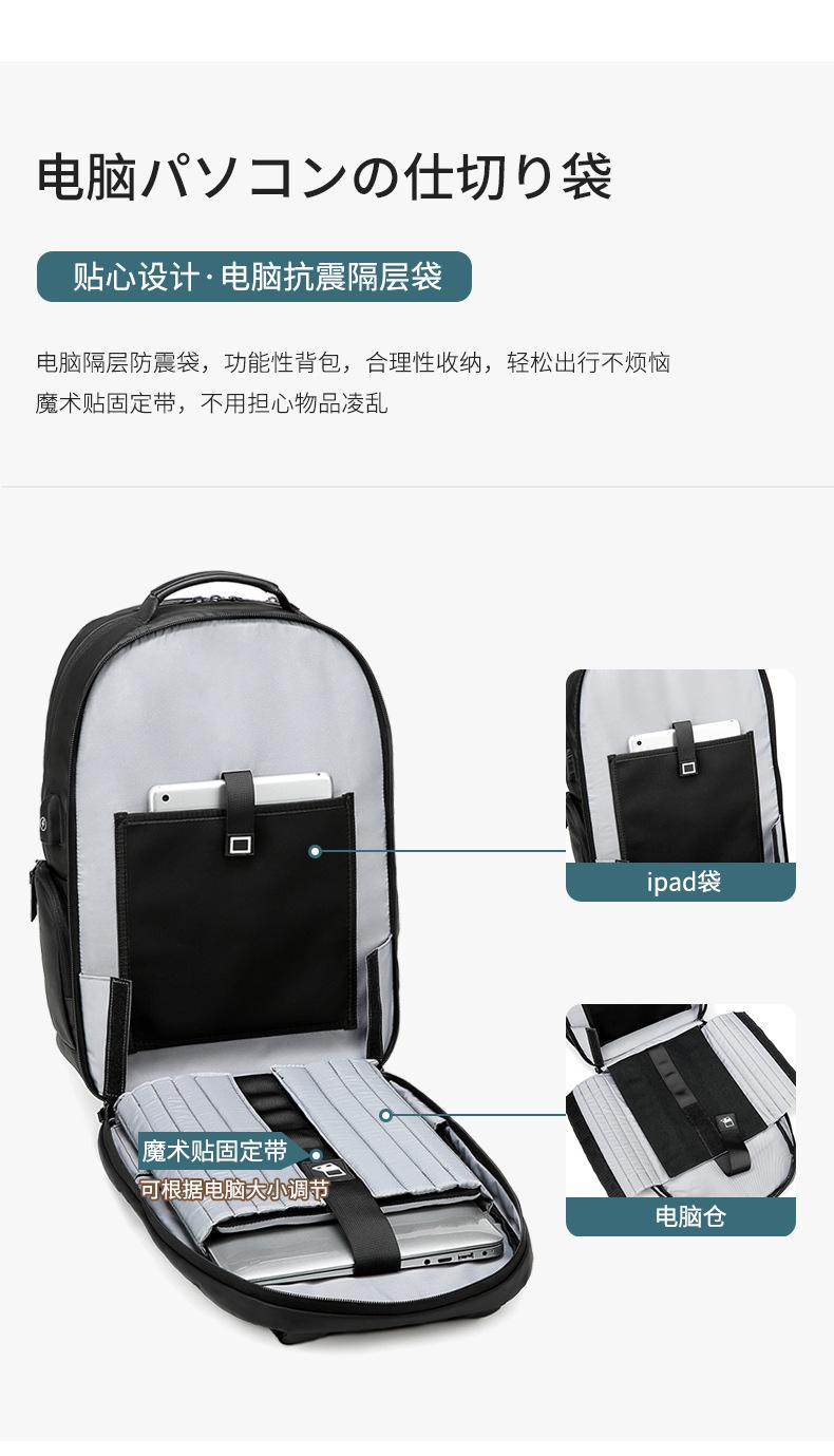 790详情页_09
