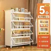 Estante de Aço para Chão Doméstica à Prova de Poeira com Portas Transparentes Articuladas, Painel Lateral Perfurado à Prova de Poeira e Opções de Armazenamento Suspensas, Disponível com Preço Promocional