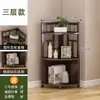 Gabinete de Esquina, Estante de Exhibición Minimalista Moderno, Estante de Esquina de Almacenamiento Multicapa de Pie, Gabinete de Almacenamiento, Estante para Té