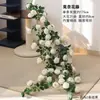 Decoración de Pared de Flores de Hortensia Artificial para Puertas, Arreglo Floral Atmosférico, Cascada de Flores Falsas de Lujo Ligero para Paisajismo, Hojas Verdes Artificiales