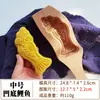 Panes al vapor decorativos de Año Nuevo, moldes de madera, pasteles de luna, pasteles fritos, pasteles festivos, comida de masa, moldes de frutas Qingming