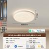 Lámpara de Techo Estilo Antiguo Daguanyuan LED de Espectro Completo Lámpara de Techo para Dormitorio Color Nogal Lámpara de Vestíbulo Retro 179L