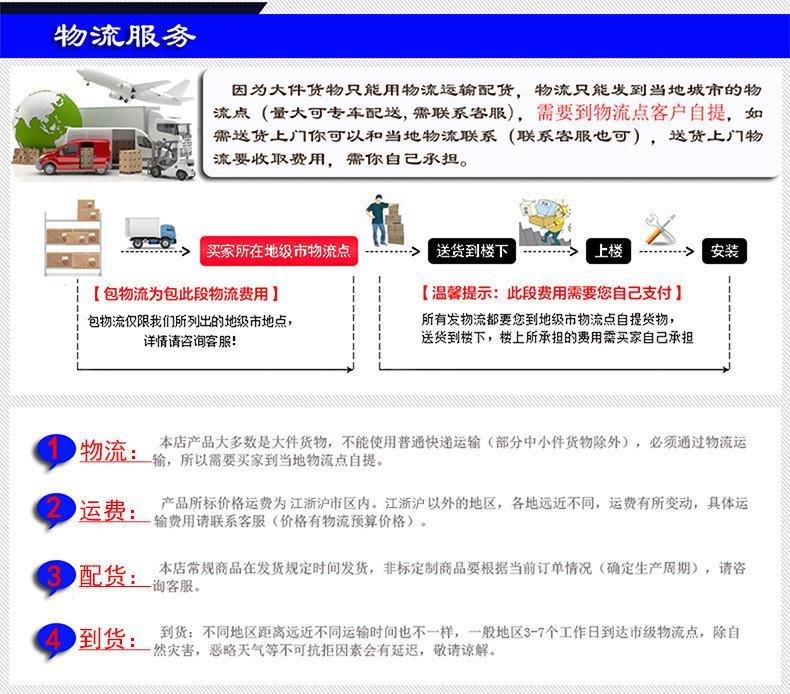 2986996351_1132770364_副本