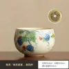 Juego de Té Dehua Vaso de Té Amarillo Secreto Luohan Juego de Té de Cerámica Taza Maestra Taza Zen Hecho a Mano Fondo de Moneda de Cobre Juego de Té Kung Fu