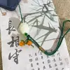 Pingente de Celular Shishi Ruyi Cordão Curto de Pulso para Homens e Mulheres Pingente de Caqui Esmaltado Chaveiro Corda Anti-Perda para Pen Drive