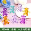24 Juguetes Acrílicos Artificiales de Animales Coloridos Animales de Dibujos Animados de Piedras Preciosas de Cristal para Niños Regalos de Premio de Jardín de Niños
