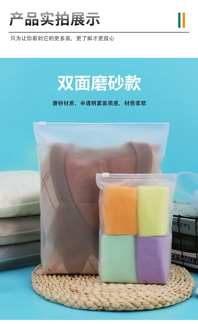 详情页蓝绿_30.jpg
