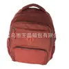 Nova Mochila Escolar Grande Capacidade para Estudante do Ensino Fundamental Atacado Mochila Fashion Mochila com Logo Impresso