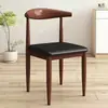 Silla de Comedor Nórdica, Silla de Hierro Forjado con Cuernos, Silla de Comedor Minimalista Moderna, Silla para Escritorio de Estudio, Taburete para Dormitorio, Uso Doméstico