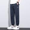 Pantalones de Verano para Hombre Suaves y Duraderos Pantalones Grulla Primavera y Verano Nueva Moda Commuter Holgados Casuales Pantalones Deportivos para Hombre