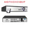 Monitoramento de Celular Xvr 5 em 1 Host de Monitoramento Ahd/Tvi/Cvi de 5 Milhões de Pixels 4K Gravador de Vídeo de Disco Rígido de Alta Definição