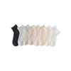 Calcetines de Seda de Morera para Mujer Verano Finos Casuales Cortos Color Sólido Patrón Vertical Calcetines Hielo Hielo Calcetines de Malla Transpirables Calcetines sin Costuras