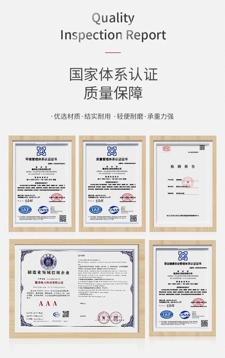 防汛沙箱平底_04.jpg